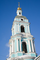 Similar image 553360