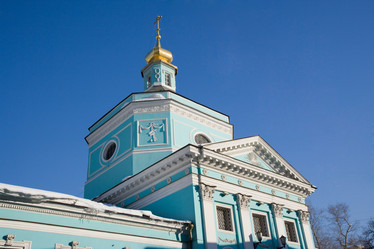 Similar image 553361