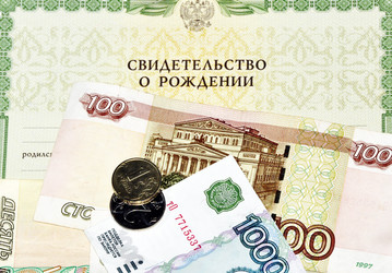 Similar image 553431