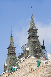 Similar image 553658