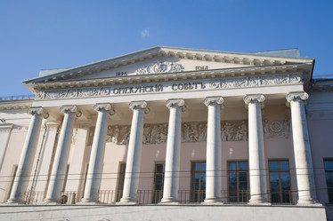 Similar image 553779