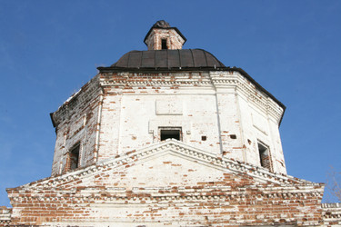 Similar image 553792