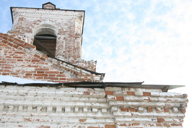 Similar image 553793