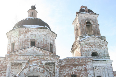 Similar image 553794