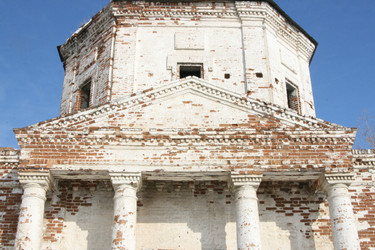 Similar image 553796