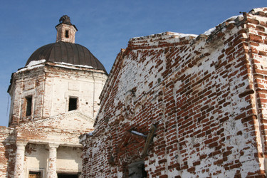 Similar image 553799