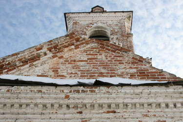 Similar image 553844