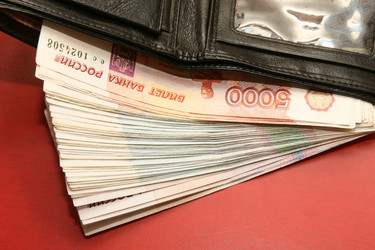 Similar image 555202