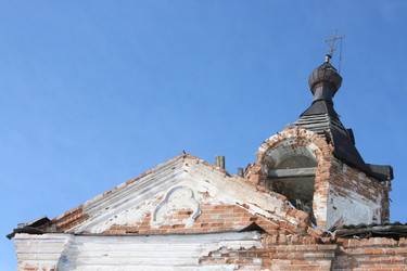 Similar image 555210