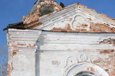 Similar image 555212