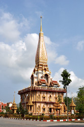 Similar image 555354