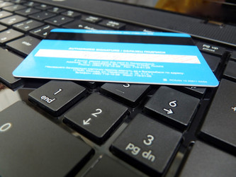 Similar image 556312