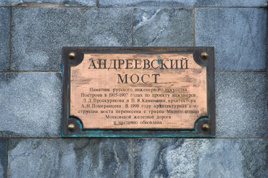 Similar image 556881