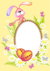 Similar image 557754