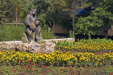 Similar image 558419