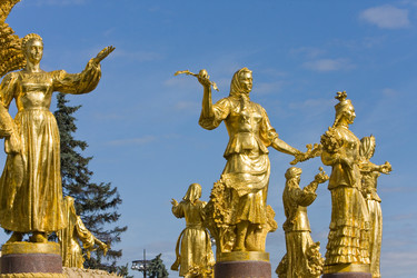 Similar image 558655