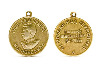 Similar image 558743