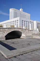 Similar image 561049