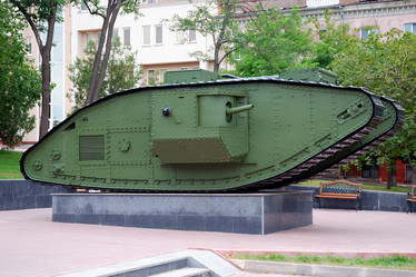 Similar image 563880