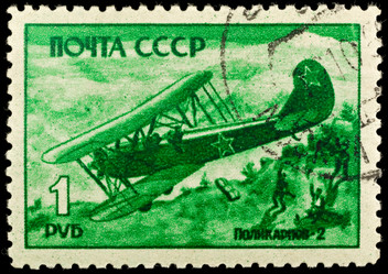 Similar image 563918