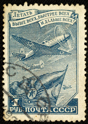 Similar image 563924