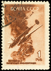 Similar image 563927