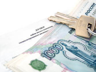 Similar image 564559