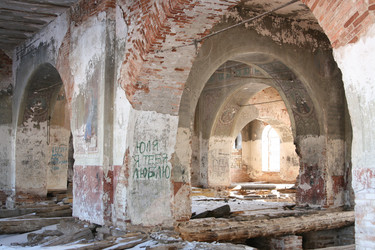 Similar image 564749