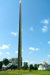 Similar image 564986