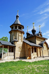 Similar image 565161