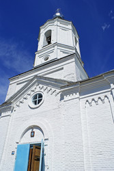 Similar image 565182