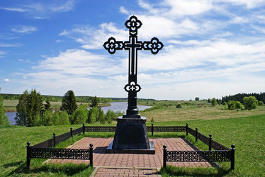 Similar image 565187