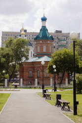 Similar image 565672