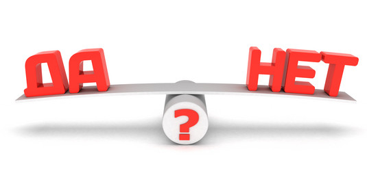 Similar image 567014