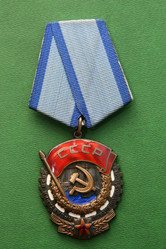 Similar image 567045