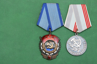 Similar image 567102