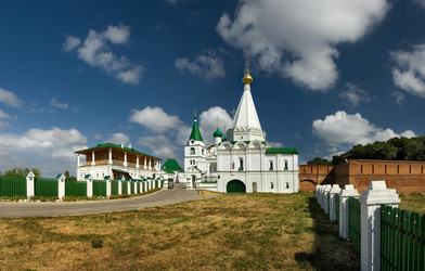 Similar image 567229