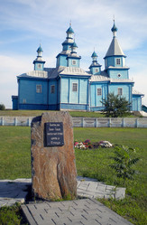 Similar image 567720