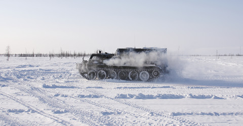 Similar image 568925