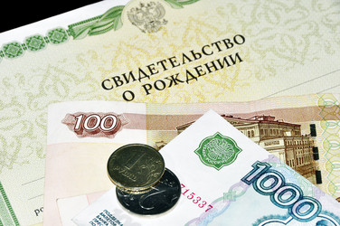 Similar image 569370