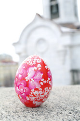 Similar image 569495