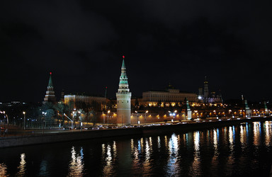 Similar image 569635