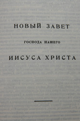 Similar image 570438