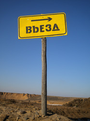 Similar image 570585