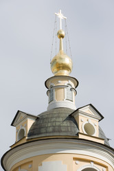 Similar image 570970