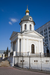 Similar image 571256