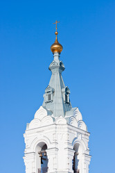 Similar image 571677