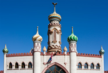 Similar image 572074