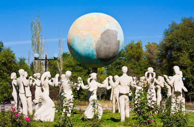 Similar image 572643