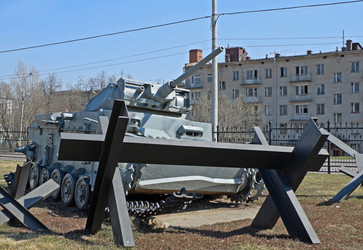 Similar image 573890